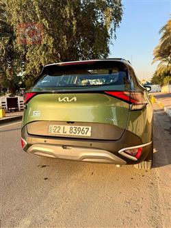 کیا سپۆرتاج